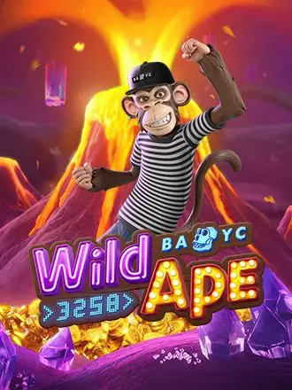 Wild Ape #3258