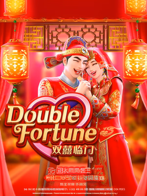 Double Fortune